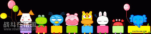 159.gif
