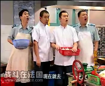 炊事班的故事第3部08-2008-07-25 03-43-40.jpg