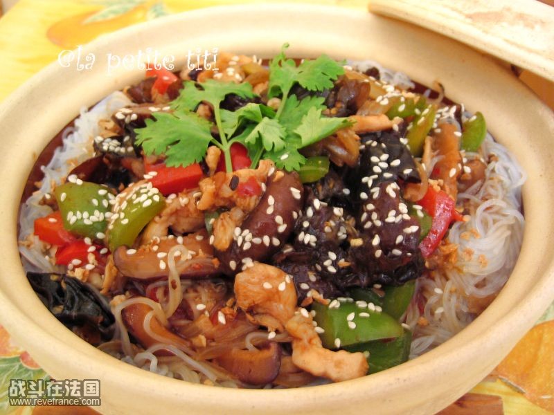 48.菇菌肉片粉丝煲.jpg