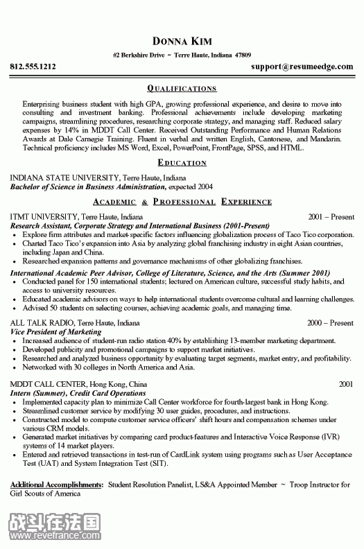 resume-sample-student3.gif