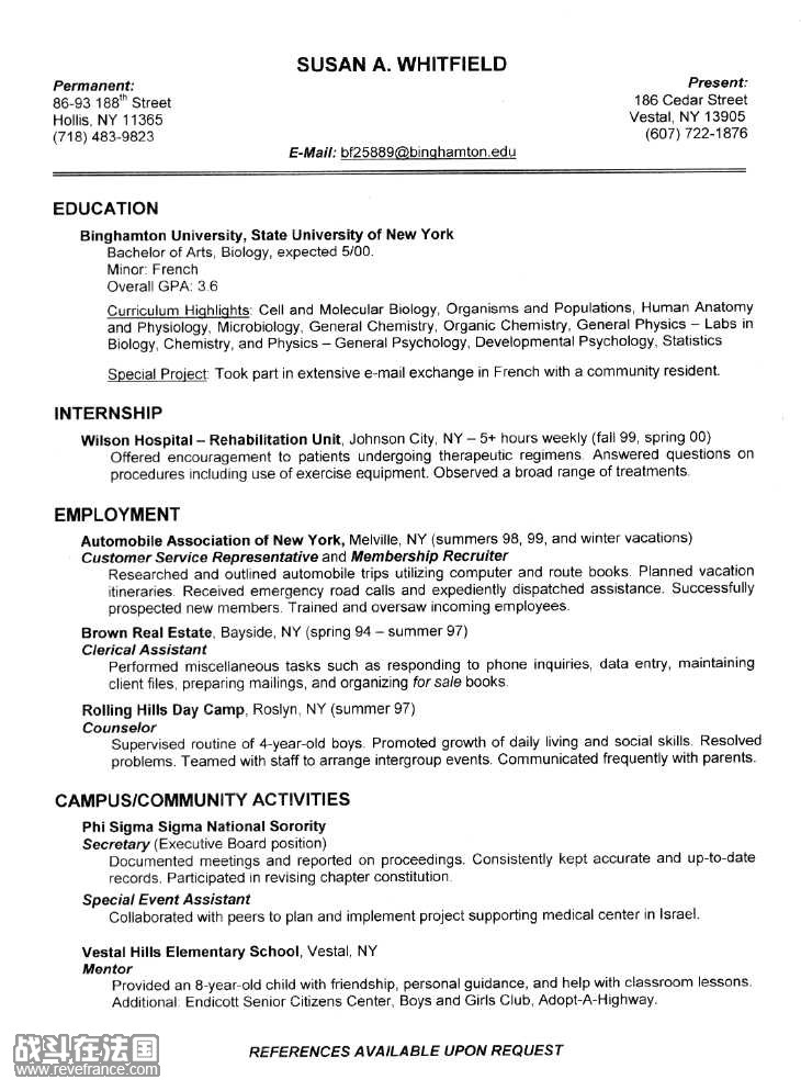 student-resume-sample.jpg