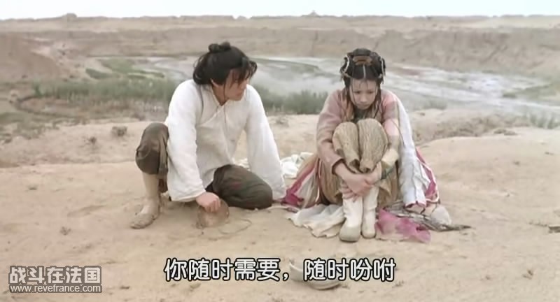 暴风截屏20000723124043.jpg