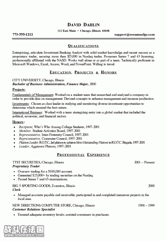 resume-sample-student4.gif