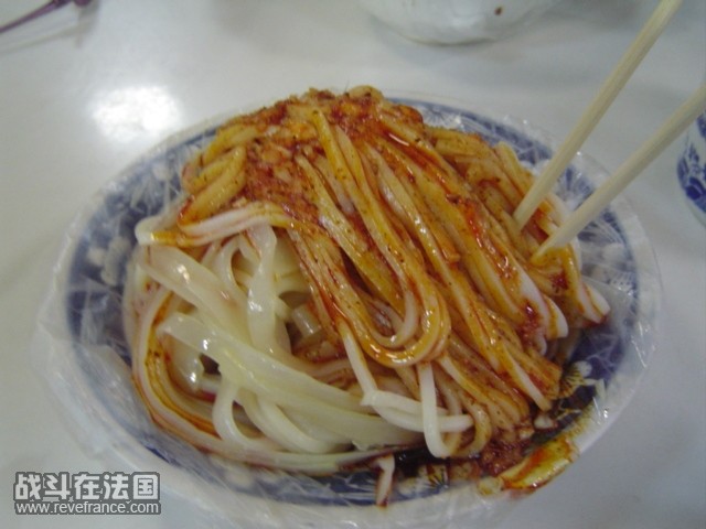 凉皮.JPG