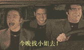 2.gif