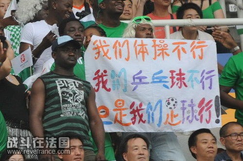 20080820ni.jpg