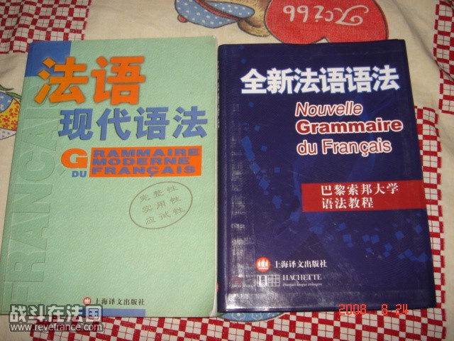 DSC01898.JPG