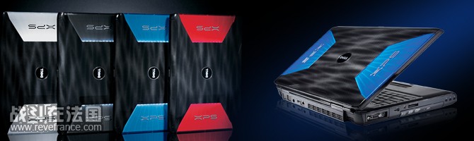 XPS.jpg