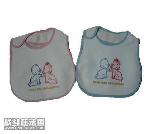 防水围嘴1.5欧两个