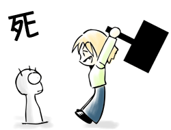 111.gif