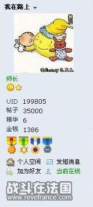 35000.JPG