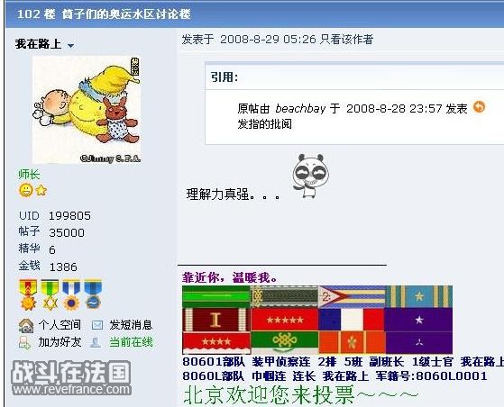 35000.JPG