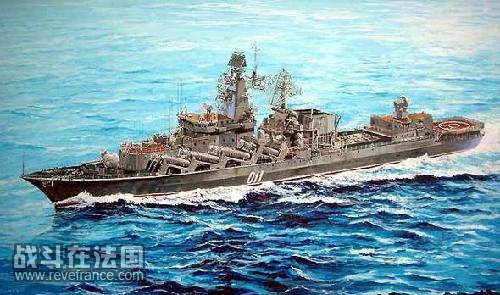 俄光荣级导弹巡洋舰，与黑海舰队旗舰莫斯科号为同型船.jpg