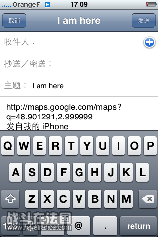 iPhone Pictures 014.png