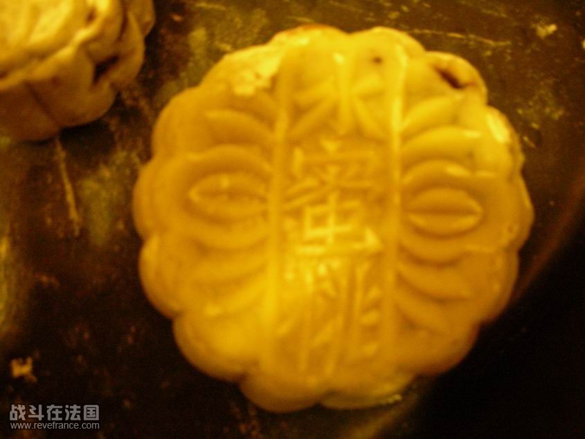 调整大小 DSCN1479.jpg