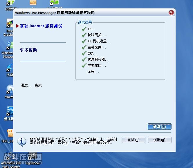 未命名2.jpg