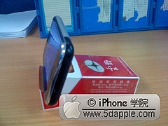 简单方便＂立＂起你的ＩＰＨＯＮＥ.jpg