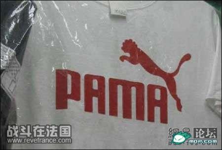 还有卷毛烫发版的.jpg