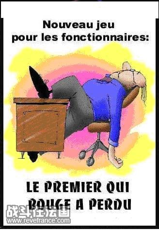 humour.jpg