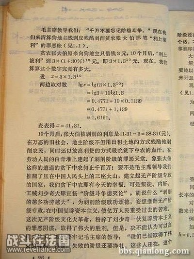 p136600096.jpg