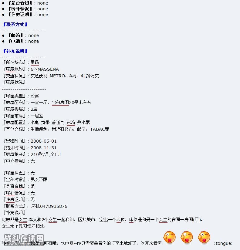 地址.jpg