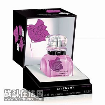 Givenchy-Rosa-Damascena-Harvest.jpg