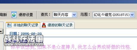 众星捧月.jpg