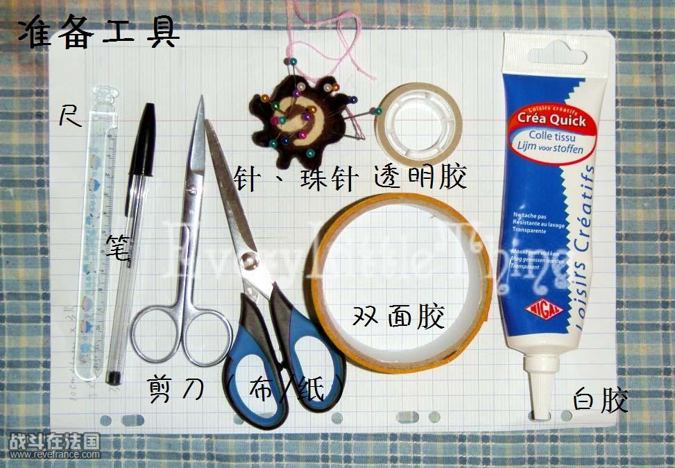 工欲善其事，必先利其器。都是雪糕的常用工具。
