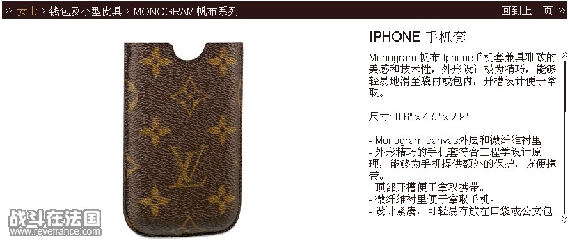 LV2.JPG