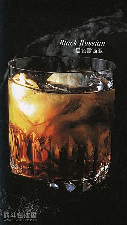 黑俄罗斯.jpg