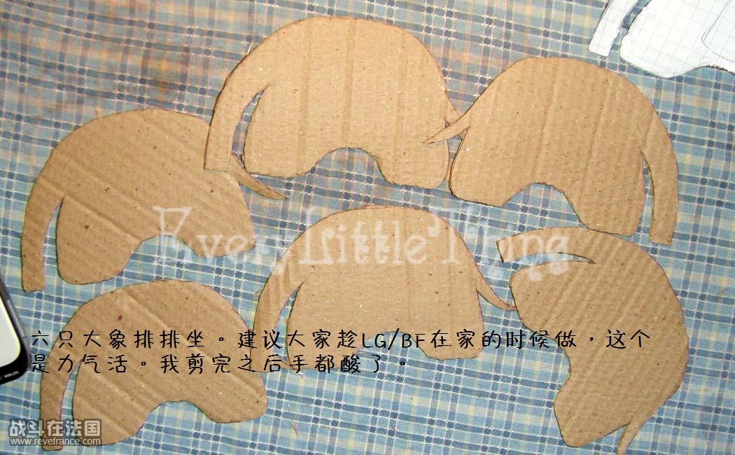 尾巴和鼻子是最难的部分，慢慢来。