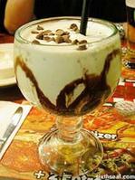 Mudslide.jpg