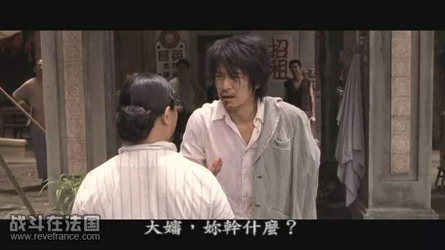 暴风截屏20000809023241.jpg