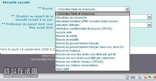 bourse.JPG