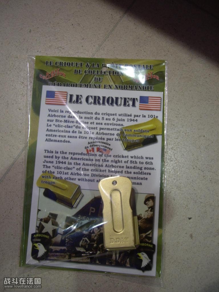 IMGP3267.JPG