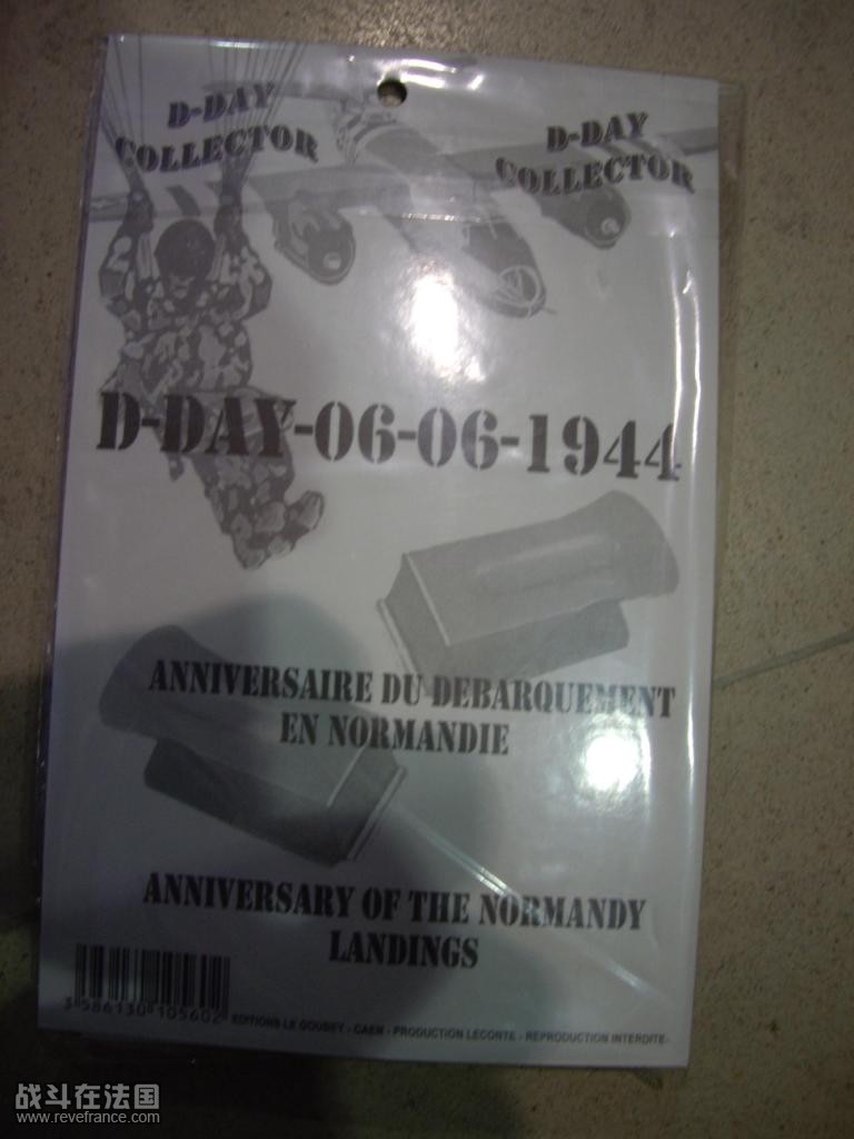 IMGP3265.JPG