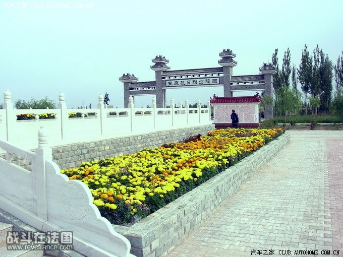 5074bada-be24-48a6-8a8c-8bc5a5a4e2c8.jpg