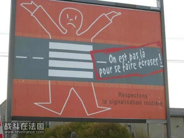 panneau d'affichage publicitaire.jpg