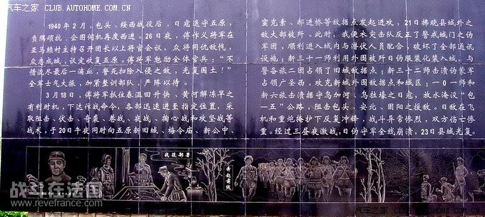 b85679a1-2893-47c8-80e5-9aece92f4a62.jpg