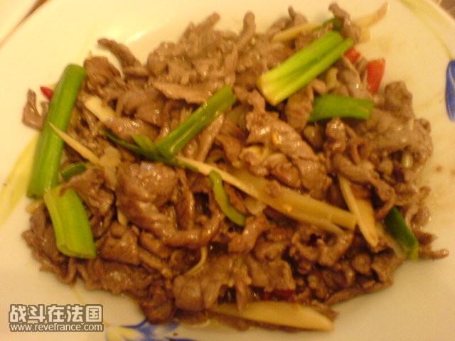 葱姜炒牛肉丝
