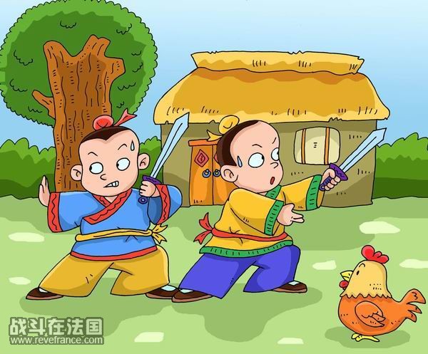 闻鸡起舞2.jpg