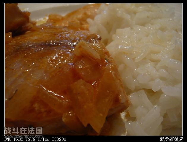 红烧鲈鱼伴饭