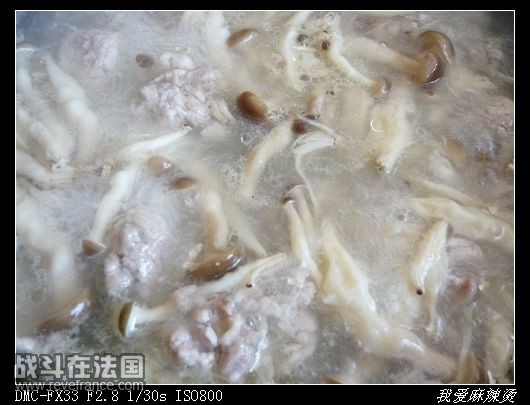 鸡腿菇肉片汤