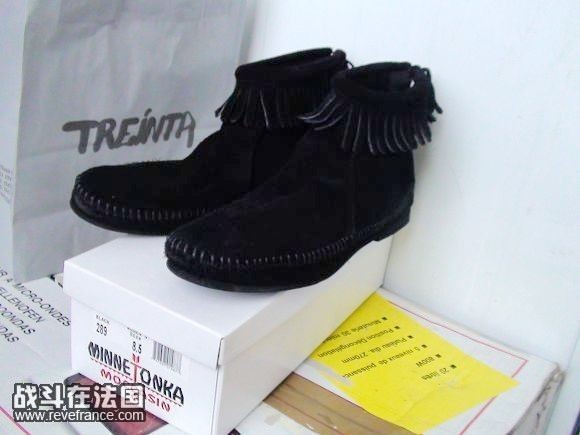 moccasins.jpg