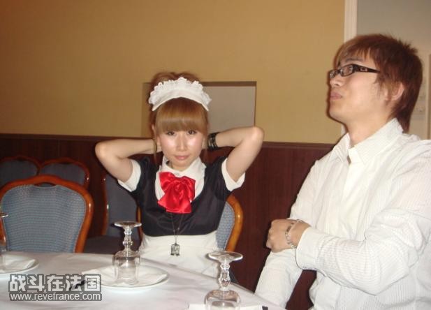 Y.jpg