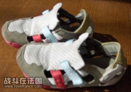 Photochaussurs 019.jpg