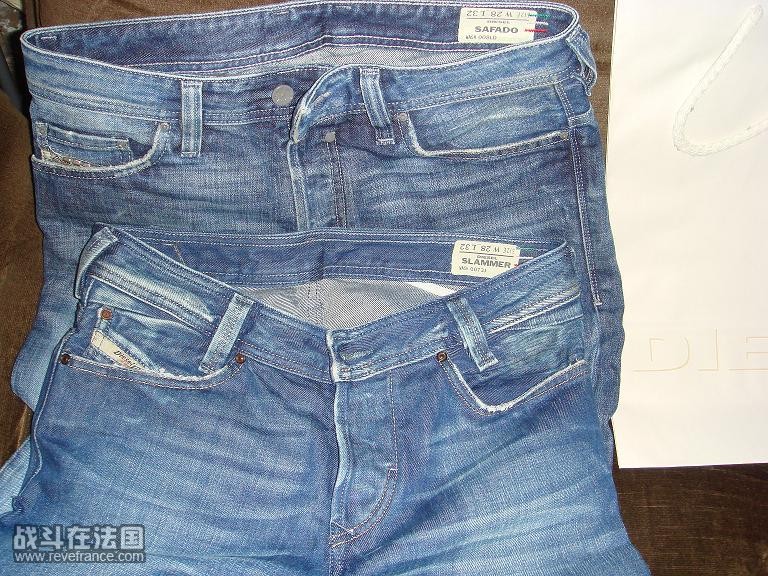 diesel  SAFADO 008LD avec   slammer 73J