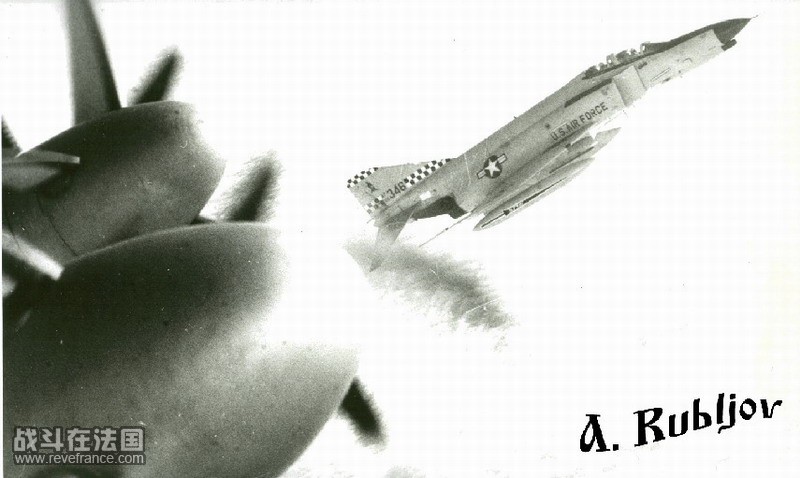 F-4fromthecockpitofaBear.jpg