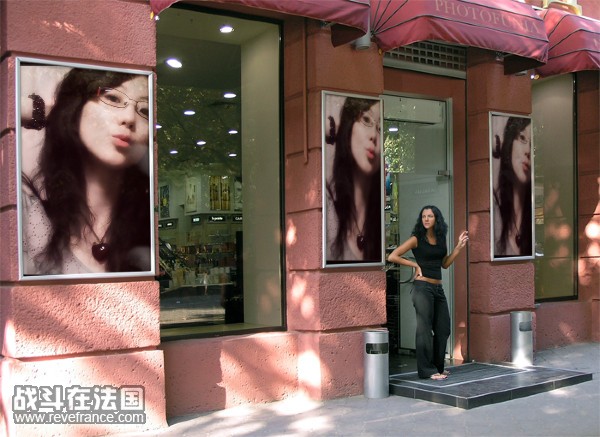 PhotoFunia_cc4f7.jpg