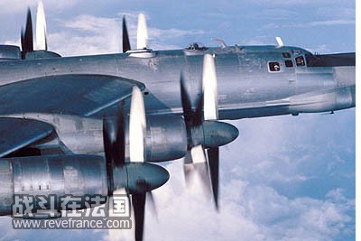 TU-95-14.jpg